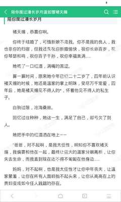 爱游戏意甲赞助商官网